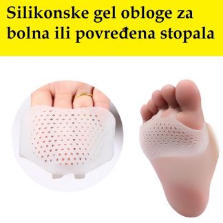 Silikonske gel obloge za bolna ili povređena stopala - DOBRA ROBA 01