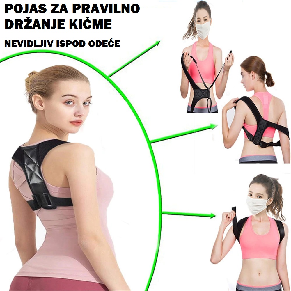 POJAS ZA PRAVILNO DRŽANJE KIČME - DOBRA ROBA 001
