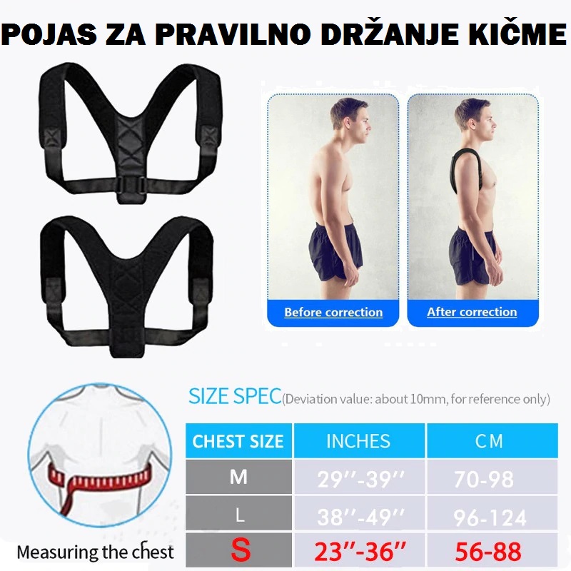 POJAS ZA PRAVILNO DRŽANJE KIČME - DOBRA ROBA 004