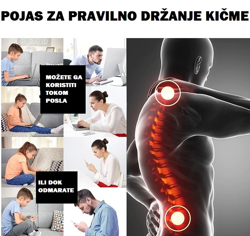 POJAS ZA PRAVILNO DRŽANJE KIČME - DOBRA ROBA 006