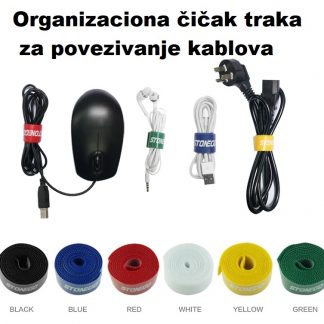DOBRA ROBA - Organizaciona čičak traka za povezivanje kablova 01
