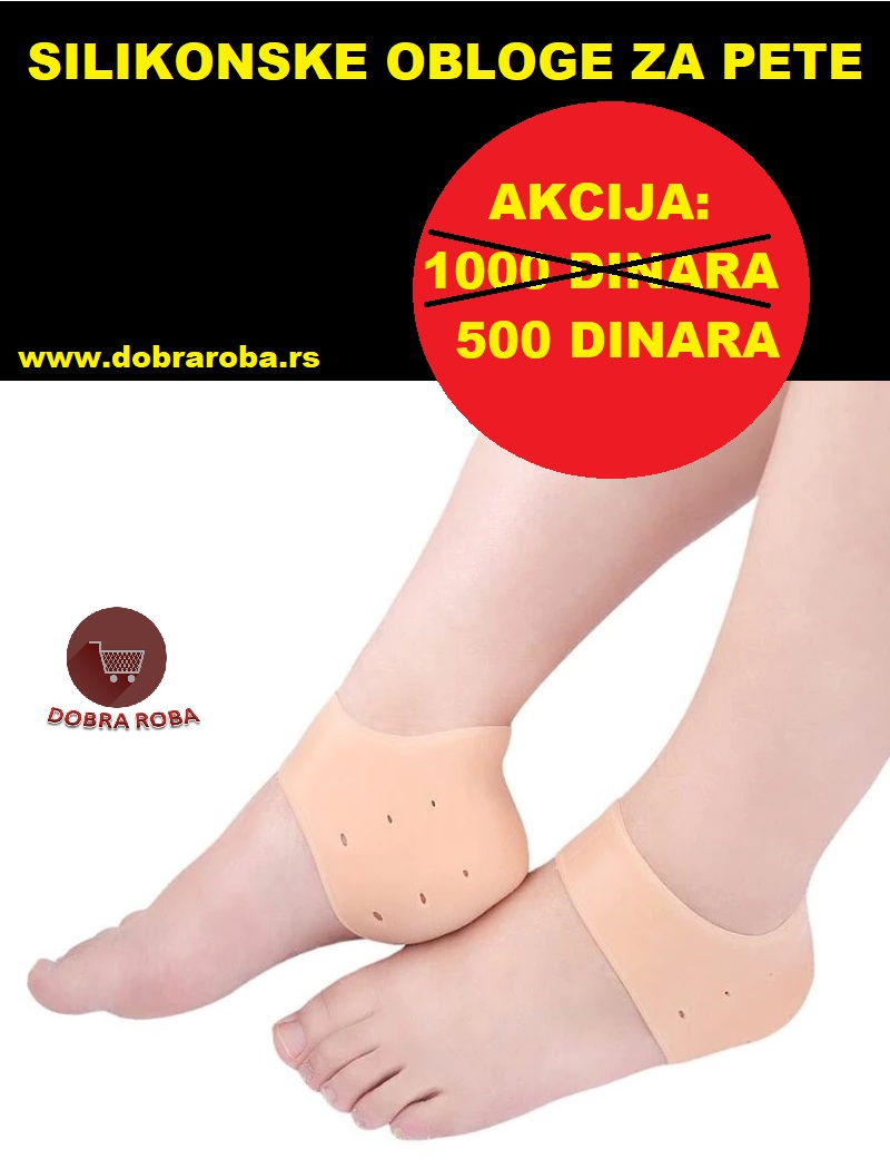 SILIKONSKE OBLOGE ZA PETE-DOBRA ROBA 005