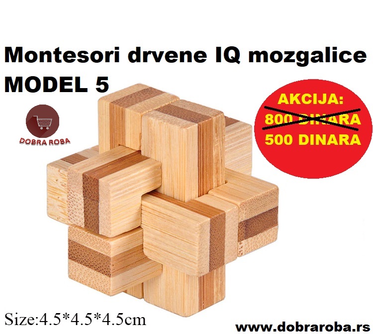 Montesori drvene IQ mozgalice - model 5 - DOBRA ROBA 01