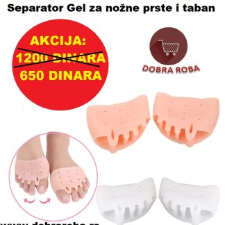 Separator Gel za nožne prste i taban - DOBRA ROBA 001