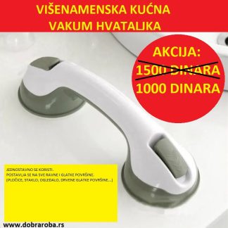 KUĆNA VAKUM HVATALJKA - DOBRA ROBA 002