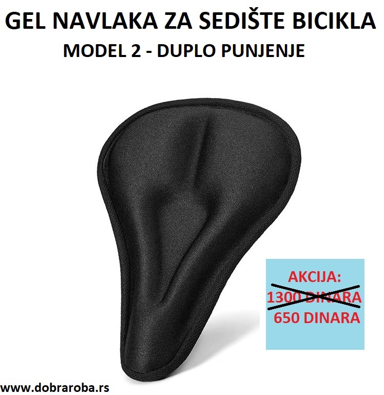 GEL NAVLAKA ZA SEDIŠTE BICIKLA - DEBLJA 002