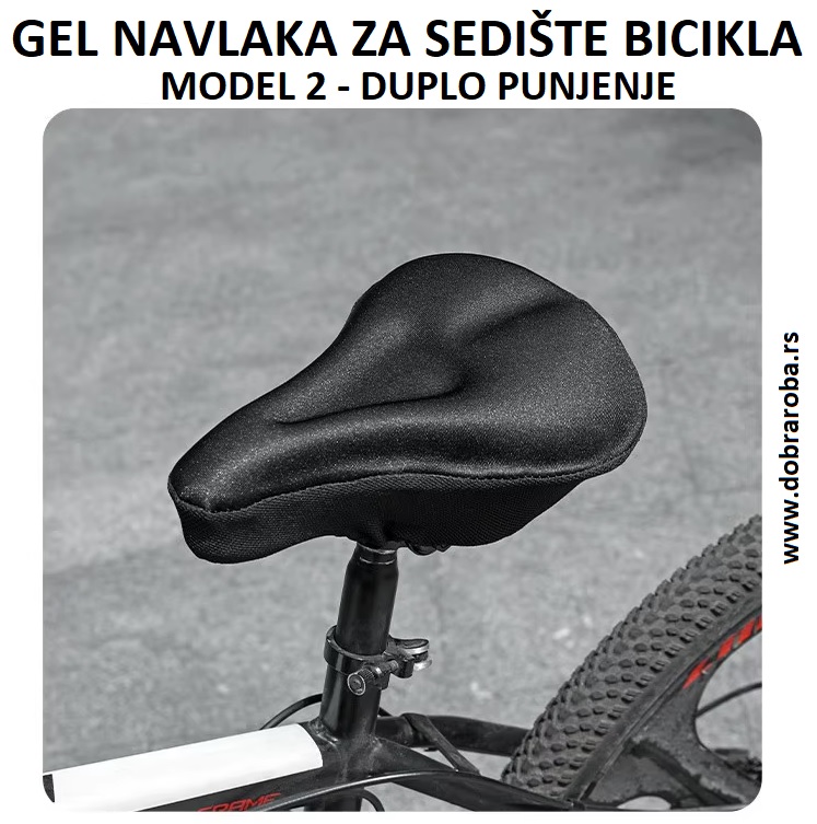 GEL NAVLAKA ZA SEDIŠTE BICIKLA - DEBLJA 003