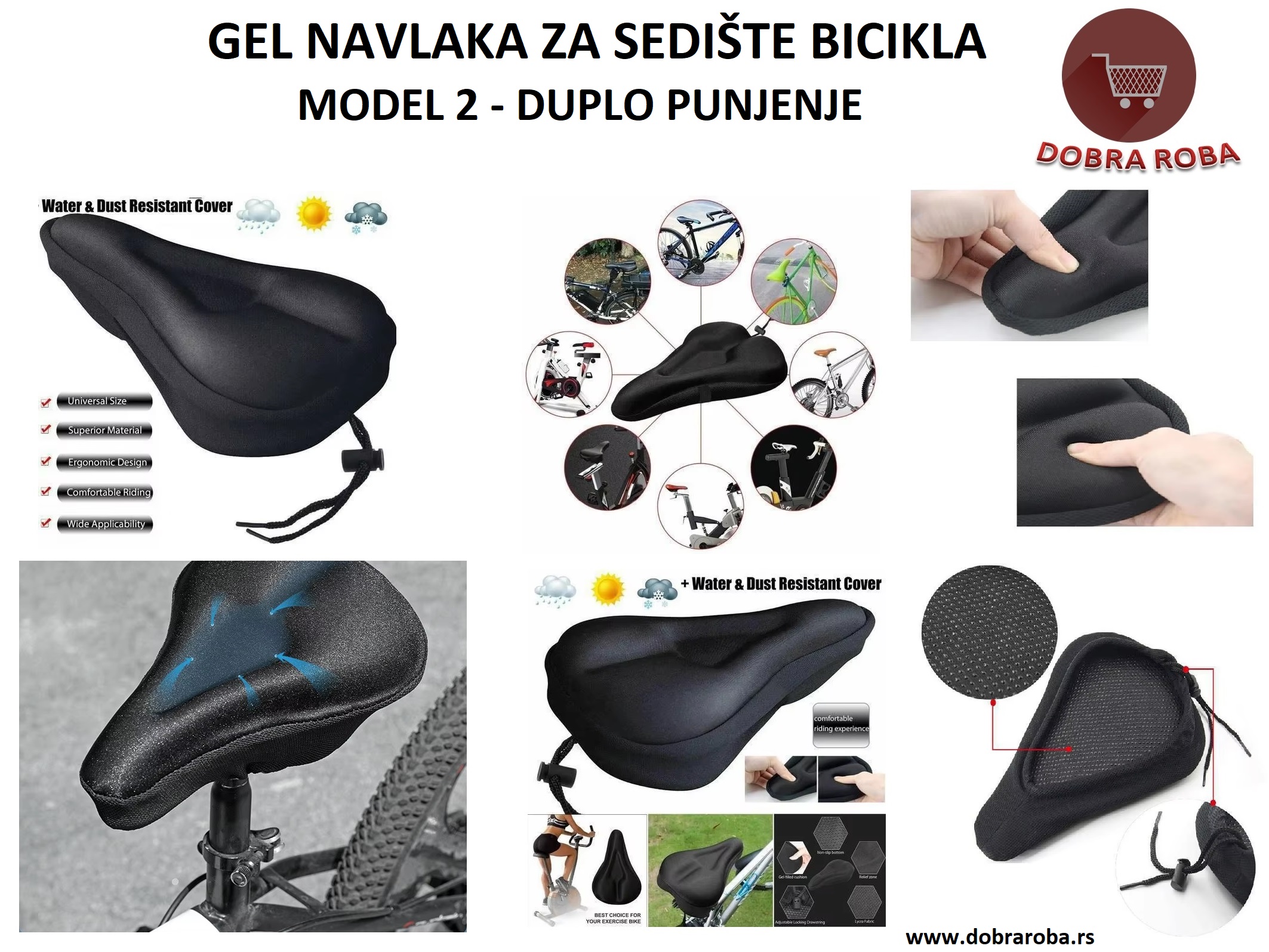 GEL NAVLAKA ZA SEDIŠTE BICIKLA - DEBLJA 004
