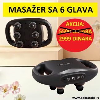 MASAŽER SA 6 GLAVA - DOBRA ROBA 001